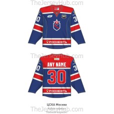 CSKA Moscow KHL 2026-27 First Channel Cup Hockey Jersey Dark 