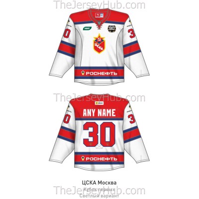 CSKA Moscow KHL 2026-27 First Channel Cup Hockey Jersey Light
