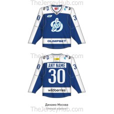 Dynamo Dinamo Moscow KHL 2026-27 Hockey Jersey Dark