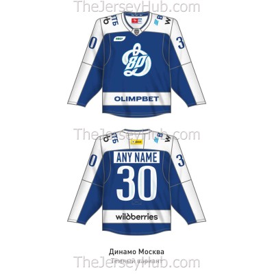 Dynamo Dinamo Moscow KHL 2026-27 Hockey Jersey Dark