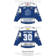 Dynamo Dinamo Moscow KHL 2026-27 First Channel Cup Hockey Jersey Dark