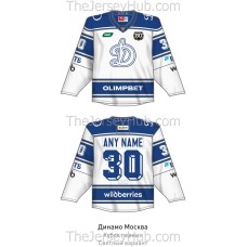 Dynamo Dinamo Moscow KHL 2026-27 First Channel Cup Hockey Jersey Light