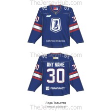 Lada Togliatti KHL 2026-27 Russian Hockey Jersey Dark