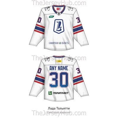Lada Togliatti KHL 2026-27 Russian Hockey Jersey Light