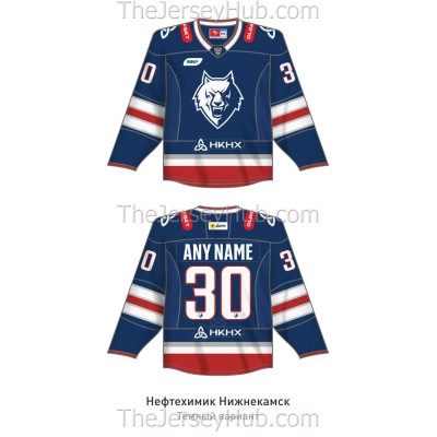 Neftekhimik Nizhnekamsk KHL 2026-27 Hockey Jersey Dark