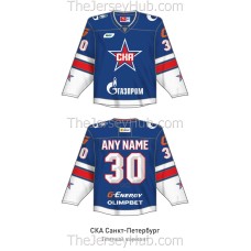 SKA St. Petersburg KHL 2026-27 Hockey Jersey Dark