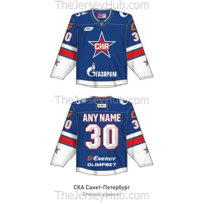 SKA St. Petersburg KHL 2026-27 Hockey Jersey Dark