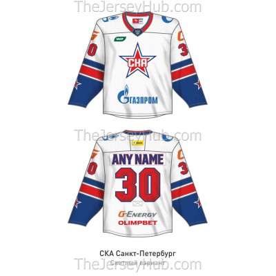 SKA St. Petersburg KHL 2026-27 Hockey Jersey Light