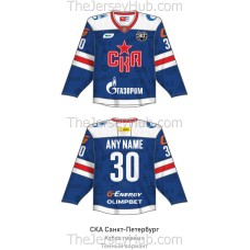 SKA St. Petersburg KHL 2026-27 First Channel Cup Hockey Jersey Dark