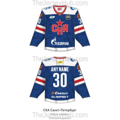 SKA St. Petersburg KHL 2026-27 First Channel Cup Hockey Jersey Dark SKA St. Petersburg KHL 2026-27 First Channel Cup Hockey Jersey Dark