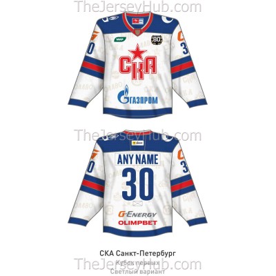 SKA St. Petersburg KHL 2026-27 First Channel Cup Hockey Jersey Light