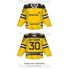 Severstal Cherepovets KHL 2026-27 Russian Hockey Jersey Light