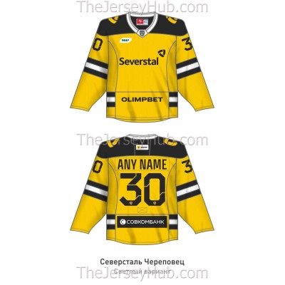 Severstal Cherepovets KHL 2026-27 Russian Hockey Jersey Light