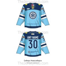 Sibir Novosibirsk KHL 2026-27 Hockey Jersey Dark