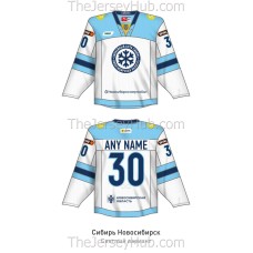 Sibir Novosibirsk KHL 2026-27 Hockey Jersey Light