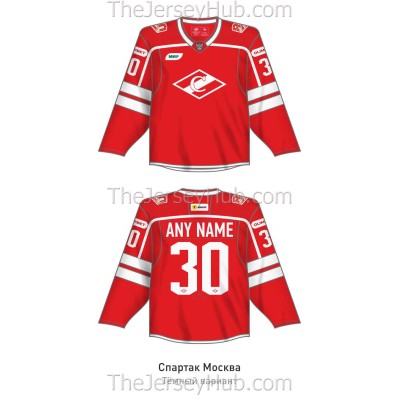 Spartak Moscow 2026-27 Russian Hockey Jersey Dark 