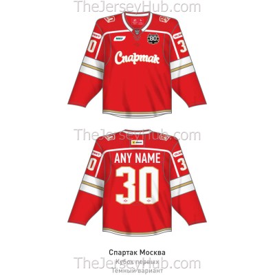 Spartak Moscow 2026-27 First Channel Cup Russian Hockey Jersey Dark 