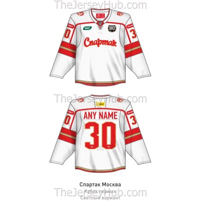 Spartak Moscow 2026-27 First Channel Cup Russian Hockey Jersey Light Spartak Moscow 2026-27 First Channel Cup Russian Hockey Jersey Light