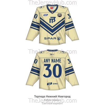 Torpedo Nizhny Novgorod KHL 2026-27 First Channel Cup Hockey Jersey Light