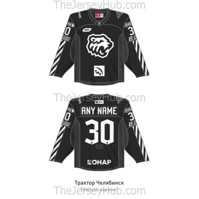 Traktor Tractor Chelyabinsk KHL 2026-27 Hockey Jersey Dark
