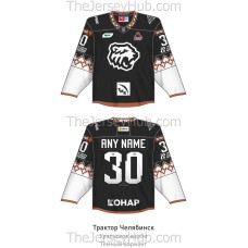 Traktor Tractor Chelyabinsk KHL 2026-27 Ural Derby Hockey Jersey Dark Derby