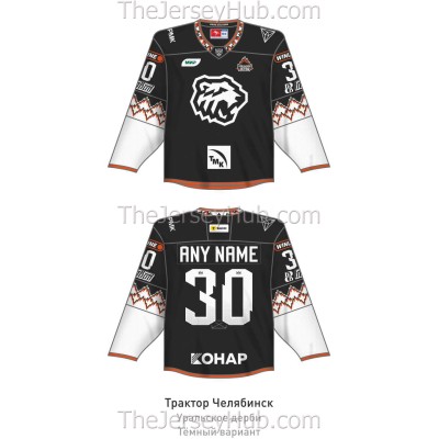 Traktor Tractor Chelyabinsk KHL 2026-27 Ural Derby Hockey Jersey Dark Derby
