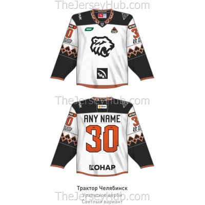 Traktor Tractor Chelyabinsk KHL 2026-27 Hockey Jersey Light