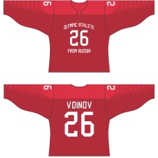 Team Russia 2018 Russian Hockey Jersey Dark