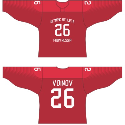 Team Russia 2018 Russian Hockey Jersey Dark