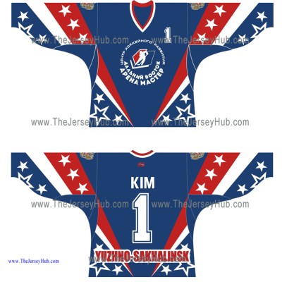 Arena Master Hockey Development Center Russian Hockey Jersey Blue Arena Master Hockey Development Center Russian Hockey Jersey Blue