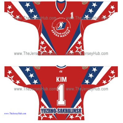 Arena Master Hockey Development Center Russian Hockey Jersey Red Arena Master Hockey Development Center Russian Hockey Jersey Red