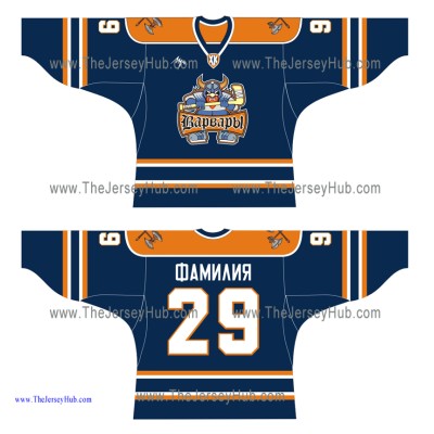 Barbarians Russian Hockey Jersey Dark