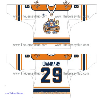 Barbarians Russian Hockey Jersey Light