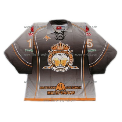 Beer Kings #15 Russian Hockey Jersey Dark