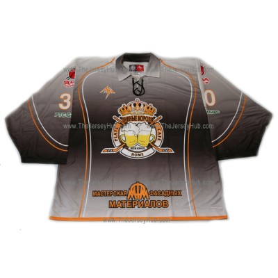 Beer Kings #30 Goalie Russian Hockey Jersey Dark Beer Kings #30 Goalie Russian Hockey Jersey Dark