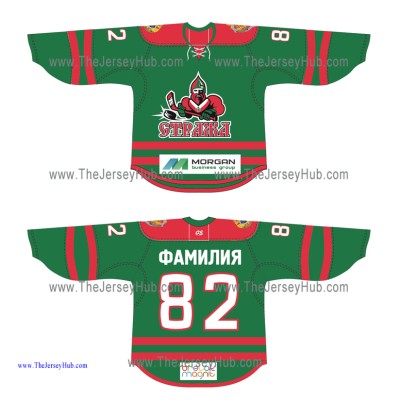 FSB / KGB Guard Russian Hockey Jersey Dark