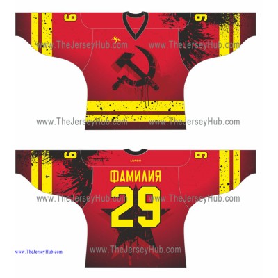 Red Heat Hammer and Sickle Russian Hockey Jersey Dark