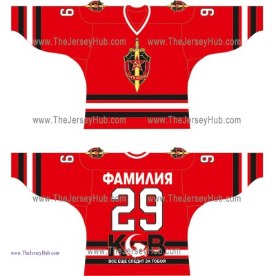 KGB USSR Russian Hockey Jersey Dark