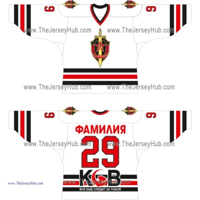 KGB USSR Russian Hockey Jersey Light