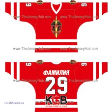 KGB USSR Russian Hockey Jersey Dark
