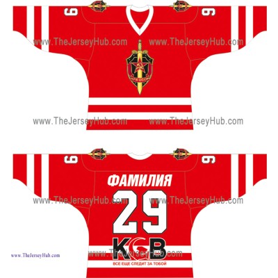 KGB USSR Russian Hockey Jersey Dark