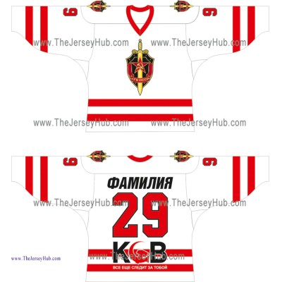 KGB USSR Russian Hockey Jersey Light