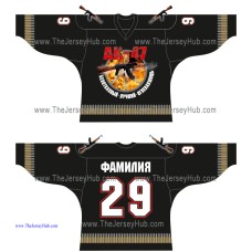 Kalashnikov AK-47 USSR Soviet Russian Hockey Jersey Dark