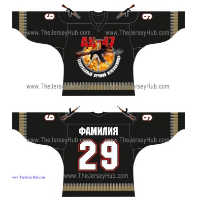 Kalashnikov AK-47 USSR Soviet Russian Hockey Jersey Dark