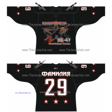 Kalashnikov AK-47 USSR Soviet Russian Hockey Jersey Dark