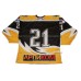 Russian Police Special Forces Lynx #21 Hockey Jersey