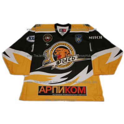 Russian Police Special Forces Lynx #1 Goalie Hockey Jersey Dark Russian Police Special Forces Lynx #1 Goalie Hockey Jersey Dark