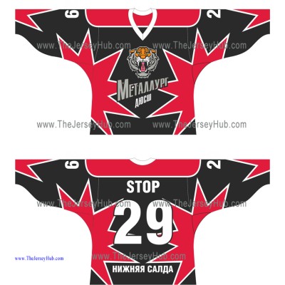 Metallurg Russian Hockey Jersey Dark