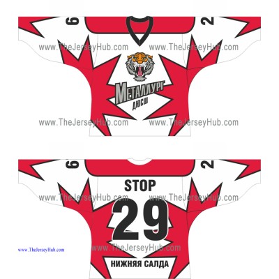 Metallurg Russian Hockey Jersey Light
