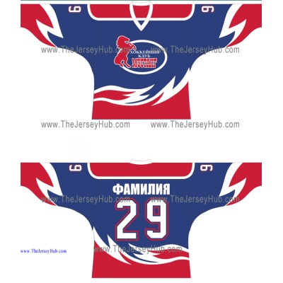 Mustang Russian Hockey Jersey Dark